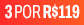 Selo de Hotsite 3 POR 109